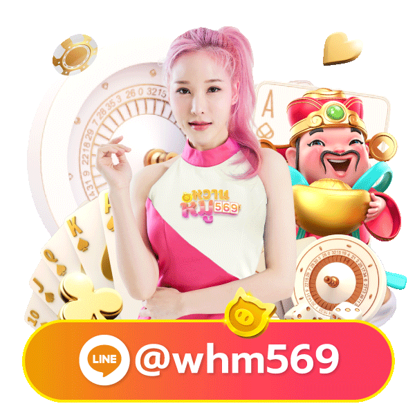 queen89 mascot